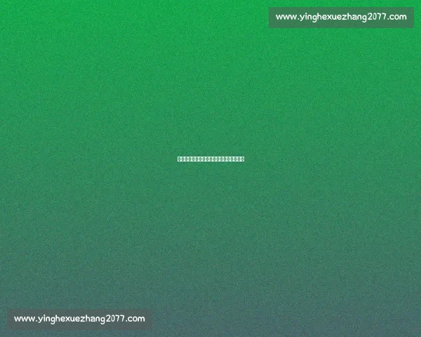 《风筝背后的秘密与命运交织的爱情故事》 《风筝背后的秘密与命运交织的爱情故事》